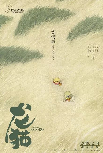 学位证被扣了怎么办
